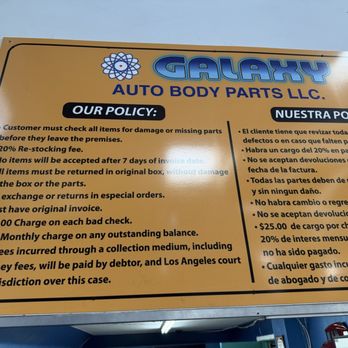 Galaxy Auto Parts guide