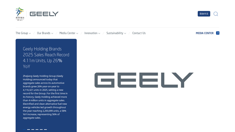 Geely Holding auto parts greeley
