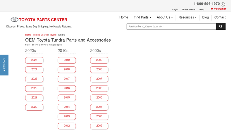 Genuine Toyota Tundra Parts toyota tundra factory parts