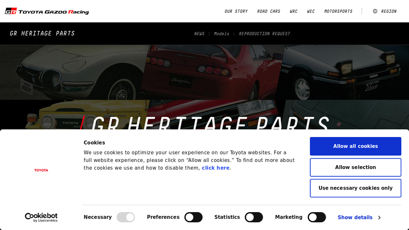 GR HERITAGE PARTS 1983 toyota truck parts