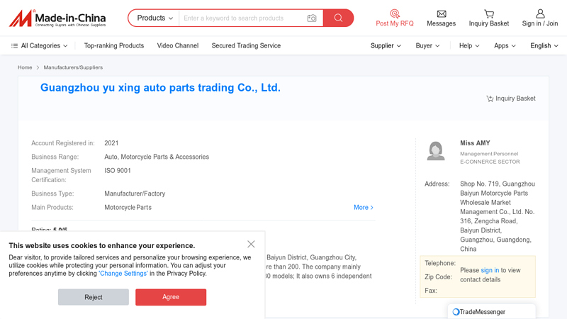 Guangzhou yu xing auto parts trading Co., Ltd. qipeiren.com auto parts