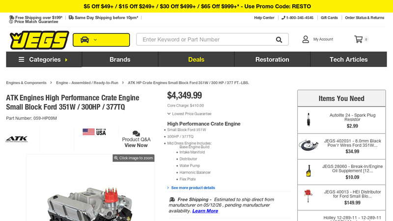 High Performance Crate Engine Small Block Ford 351W / 300HP ... ford 300 performance parts