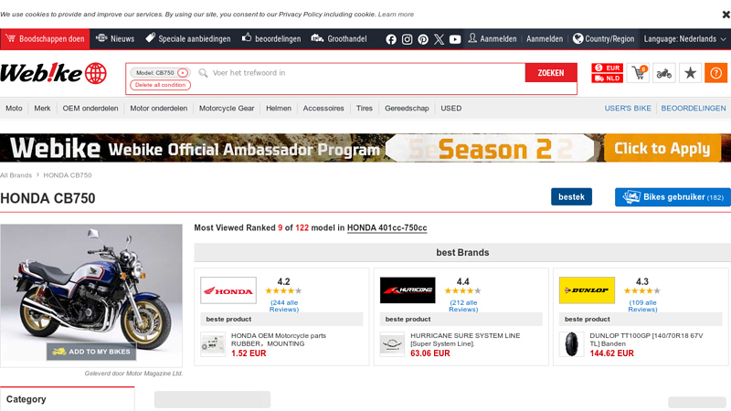 HONDA CB750 : 225 brands, 4,378 items are available honda cb750 parts