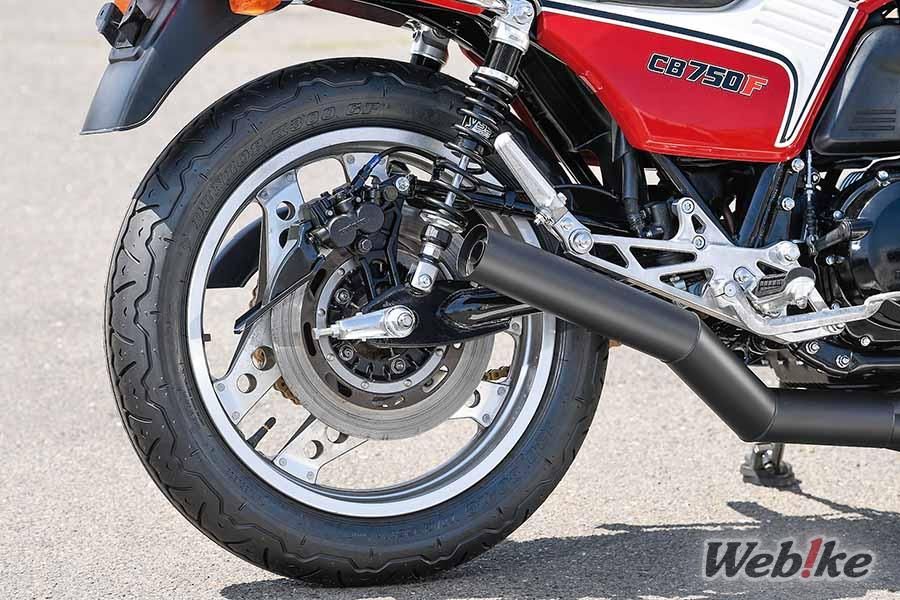 Honda Cb750F Parts guide