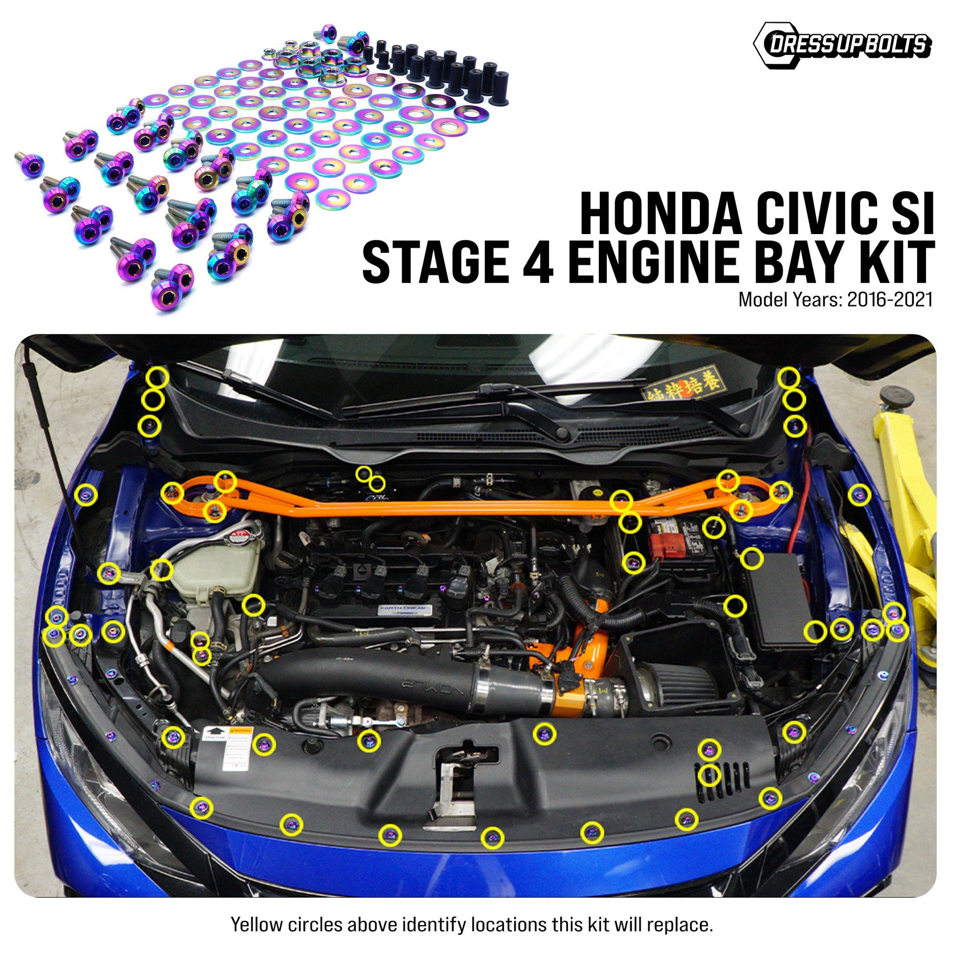 Honda Civic Si Performance Parts guide