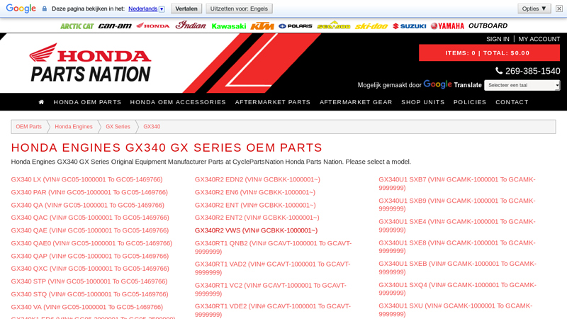 Honda Engines GX340 GX Series OEM Parts honda gx340 parts