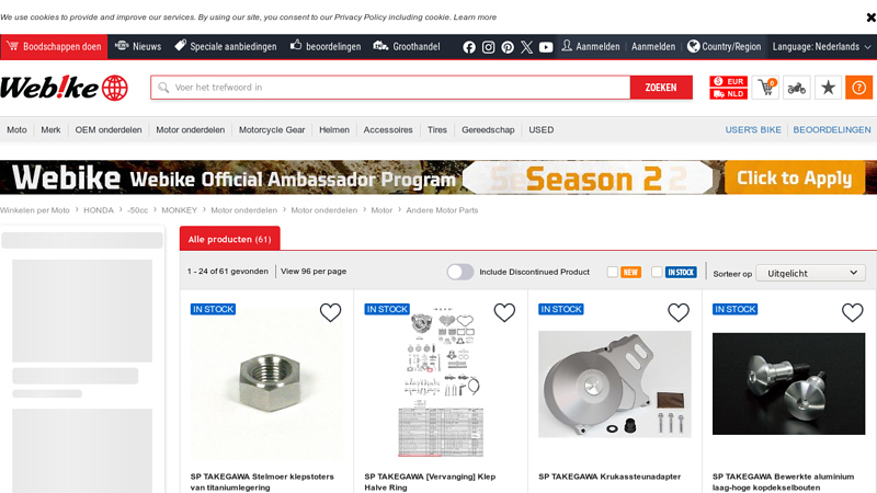 HONDA MONKEY: Other Engine Parts Options / Repair Parts honda monkey parts