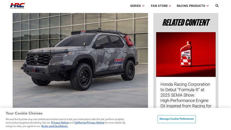 HRC Announces New Performance Parts Business honda type r parts