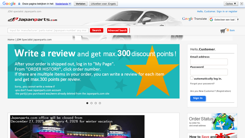 JDM Japanparts.com jdm car parts