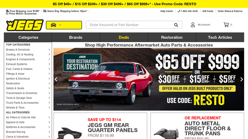 JEGS Aftermarket Auto Parts & High Performance Racing ... truck and trailer parts store