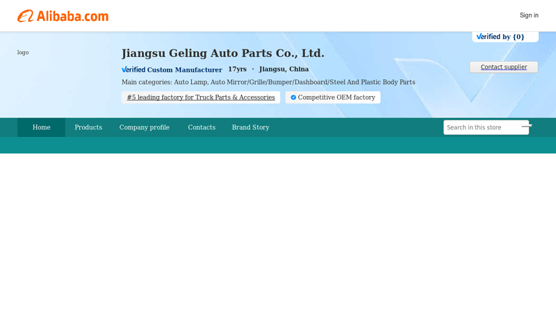 Jiangsu Geling Auto Parts Co., Ltd. ali baba auto parts