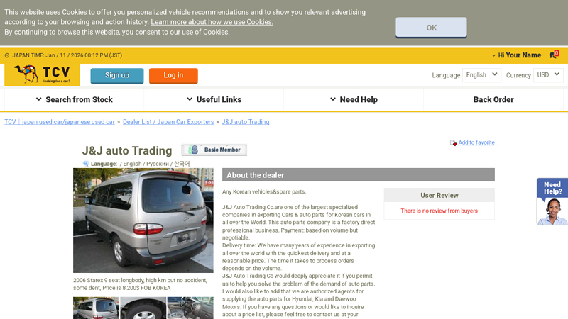 J&J auto Trading j&j auto parts