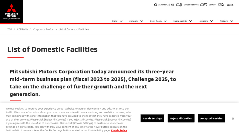 List of Domestic Facilities mitsubishi outlander auto parts