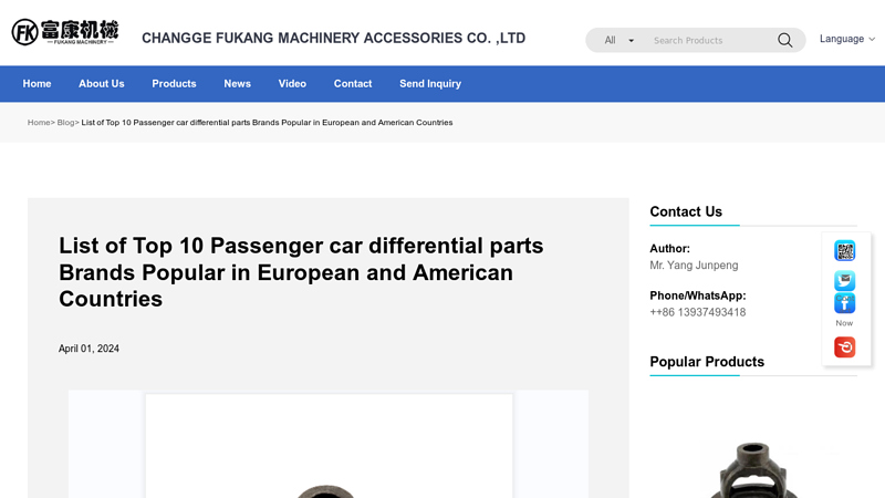 List of  Passenger car differential parts Brands Popular in ... differential car part