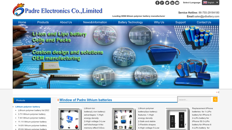 Lithium polymer battery manufacturer and Li rc car battery parts