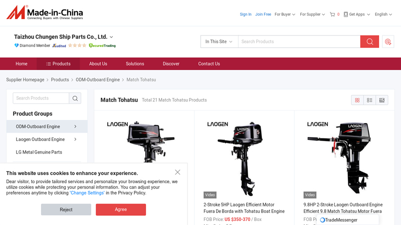 Match Tohatsu tohatsu motor parts