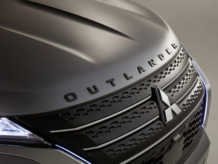 Mitsubishi Outlander Auto Parts guide