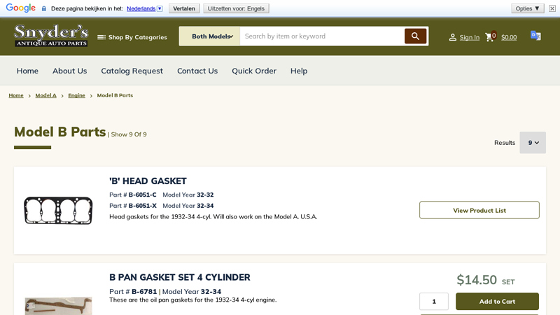 Model B Parts 1932 ford parts