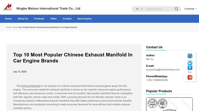 Most Popular Chinese Exhaust Manifold In Car Engine Brands manifold car part