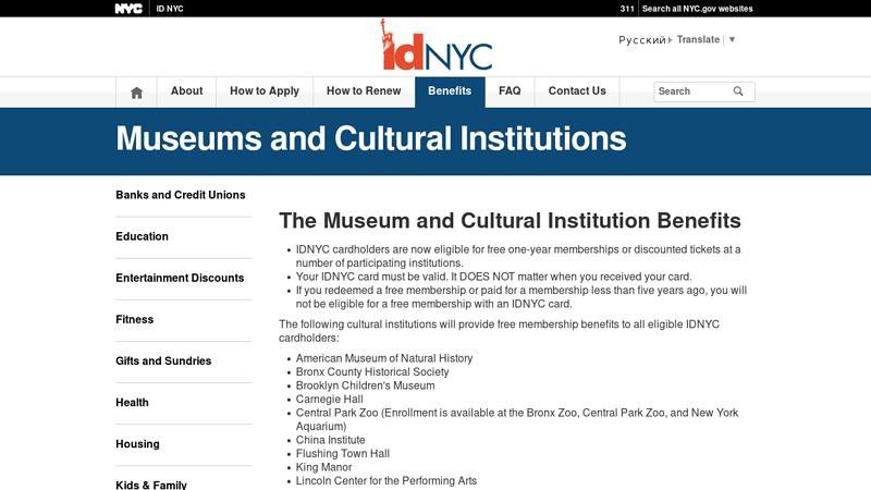 Museums and Cultural Institutions world auto parts carnegie avenue