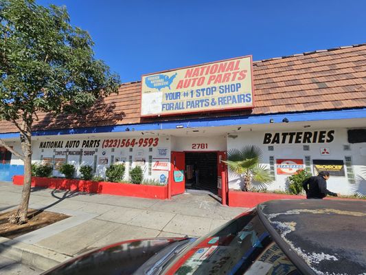 Nation Auto Parts guide