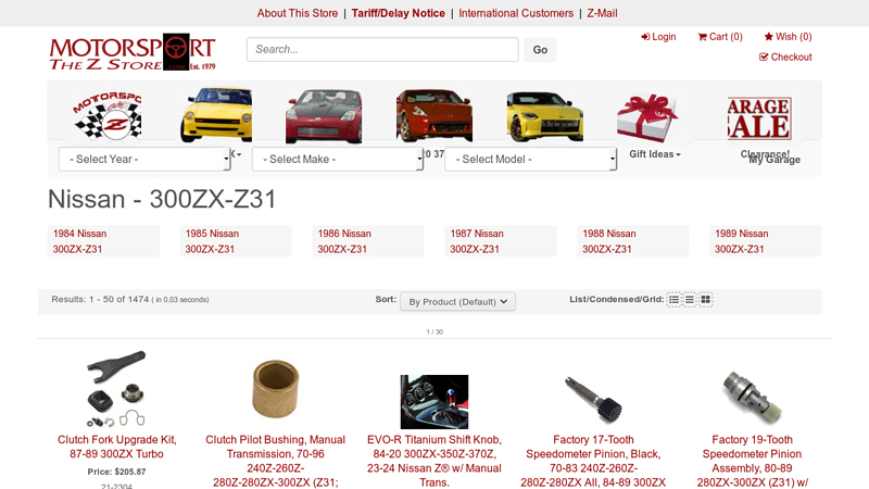 Nissan 300ZX nissan 300zx car parts