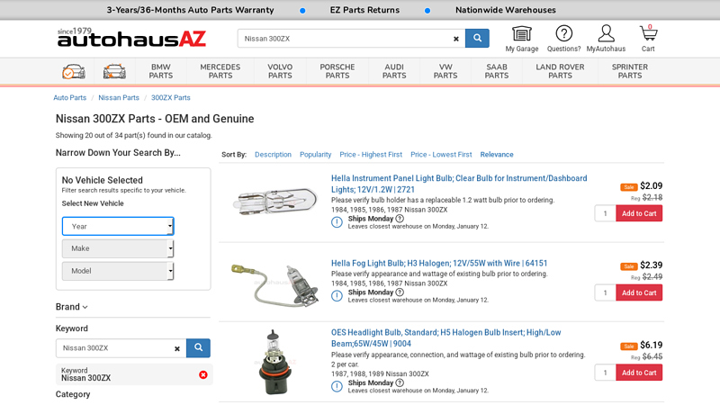 Nissan 300ZX Parts 300zx auto parts