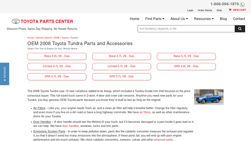 OEM 2008 Toyota Tundra Parts and Accessories 2008 toyota tundra parts
