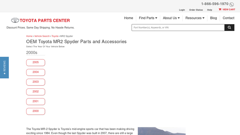 OEM Toyota MR2 Spyder Parts and Accessories mr2 car parts