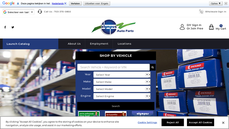 Olympus olympic auto parts