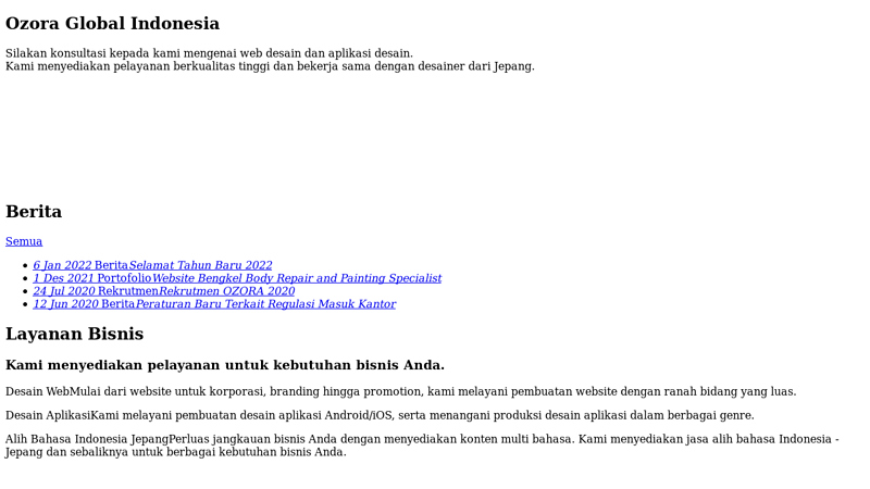 O'Reilly Auto Parts Remote Control Semi Truck oreillyauto auto parts