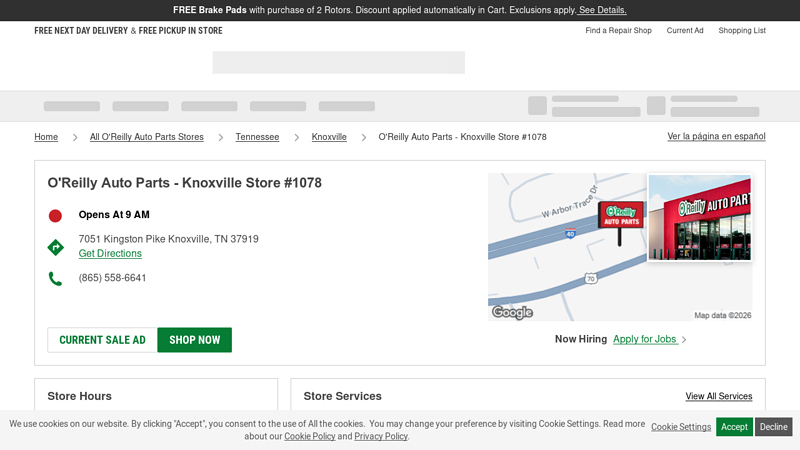 O'Reilly Auto Parts Store #1078 orileys auto parts knoxville tn