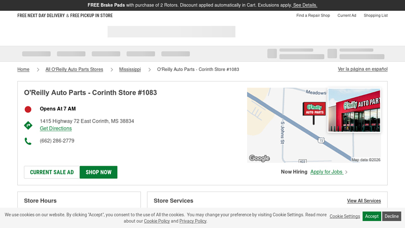 O'Reilly Auto Parts Store #1083 corinth auto parts