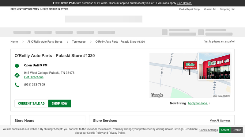 O'Reilly Auto Parts Store #1330 advance auto parts pulaski tn