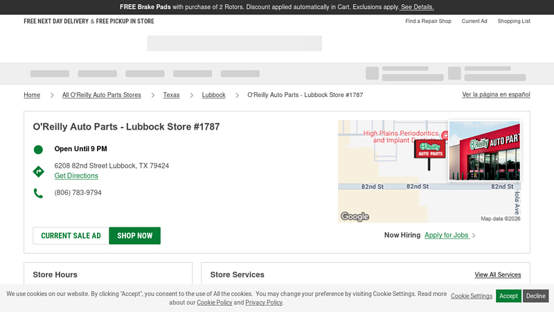 O'Reilly Auto Parts Store #1787 auto parts lubbock