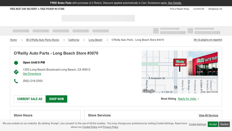 O'Reilly Auto Parts Store #3070 o'reilly auto parts long beach