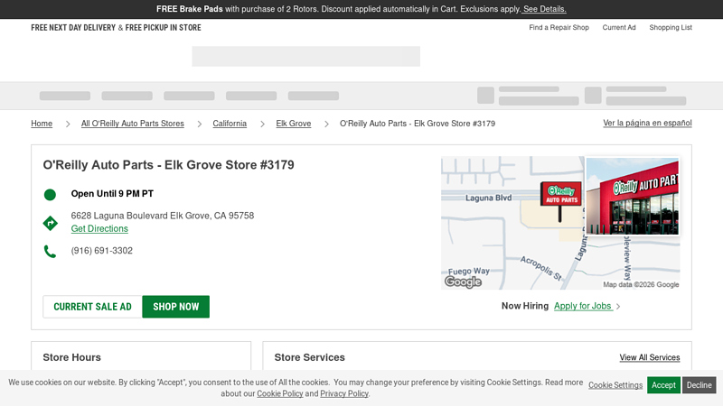 O'Reilly Auto Parts Store #3179 auto parts elk grove