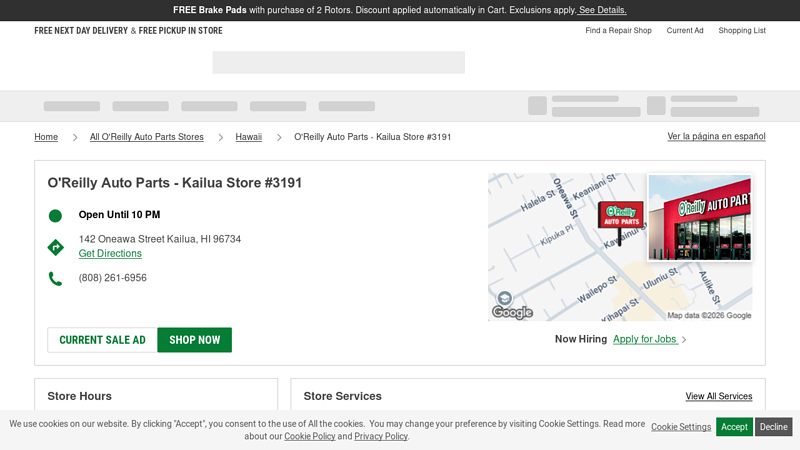 O'Reilly Auto Parts Store #3191 orileys auto parts kailua