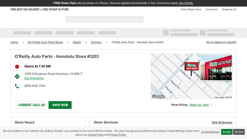 O'Reilly Auto Parts Store #3203 auto parts oahu