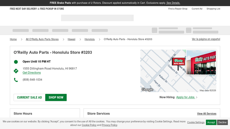 O'Reilly Auto Parts Store #3203 car parts honolulu