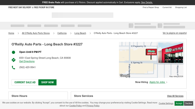 O'Reilly Auto Parts Store #3227 curbside auto parts