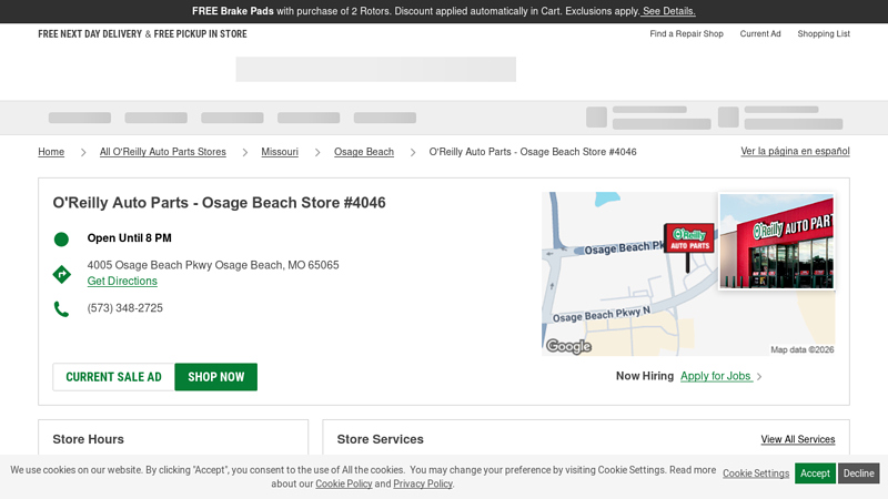 O'Reilly Auto Parts Store #4046 o'reilly auto parts osage beach mo