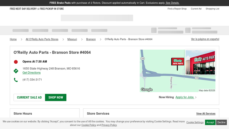 O'Reilly Auto Parts Store #4064 orileys auto parts branson mo