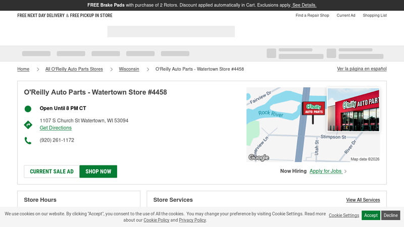 O'Reilly Auto Parts Store #4458 auto parts in watertown