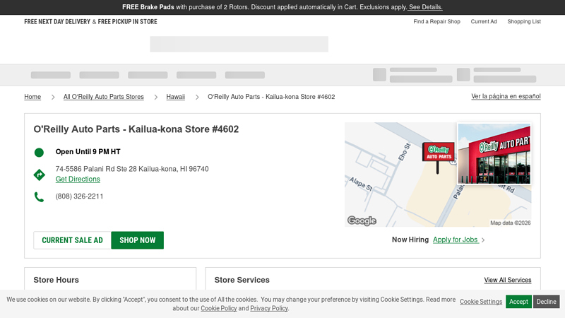 O'Reilly Auto Parts Store #4602 o'reilly auto parts kailua kona