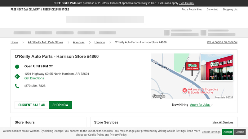 O'Reilly Auto Parts Store #4860 oreillys auto parts harrison ar