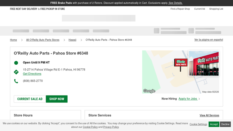 O'Reilly Auto Parts Store #6348 ocean view auto parts ocean view hi