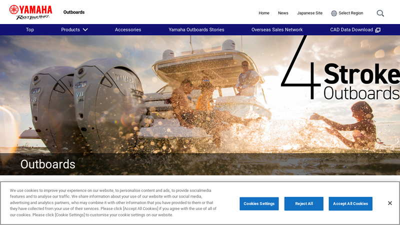 Outboards yamaha outboard motor parts