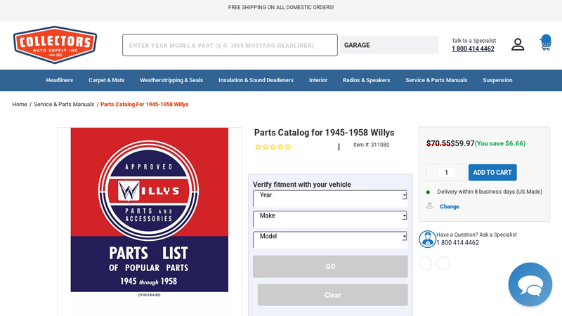 Parts Catalog for 1945 willys jeep auto parts