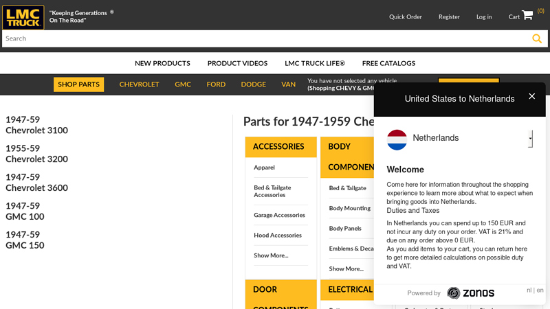 Parts for 1947 1951 chevy truck parts